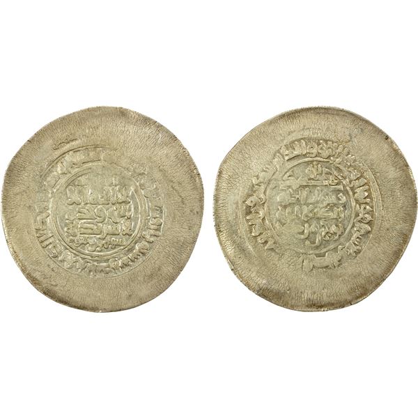 BANIJURID: Sahlan b. Maktum, 974-988, AR multiple dirham (9.37g), Andaraba, AH378, AU