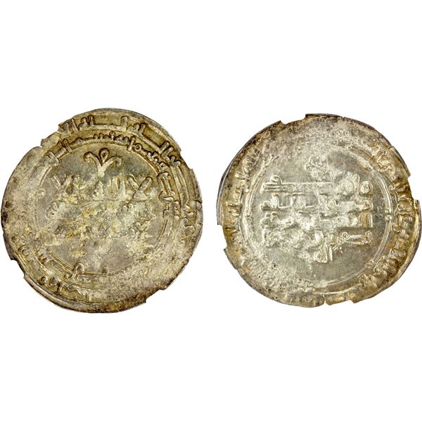 SAMANID: Nasr II, 914-943, AR dirham (3.22g), MM, AH304, NGC MS60