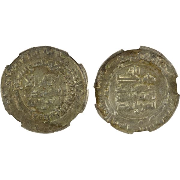 SAMANID: Nasr II, 914-943, AR dirham (3.14g), Andaraba, AH310, NGC AU58