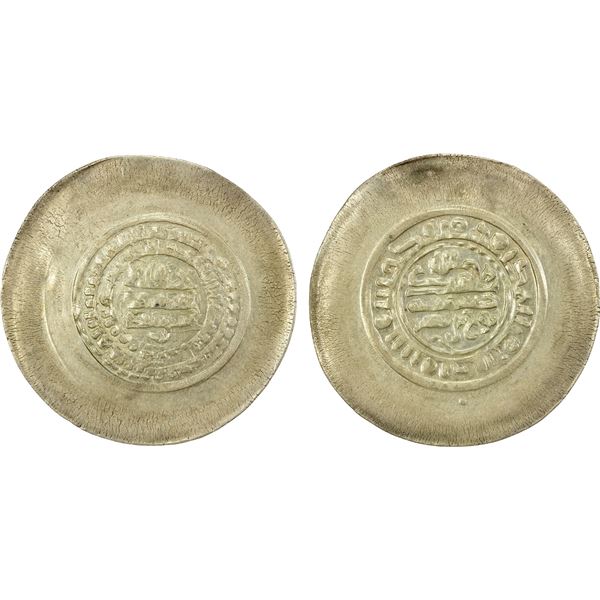 SAMANID: Nuh II, 943-954, AR multiple dirham (10.78g), NM, ND, EF-AU