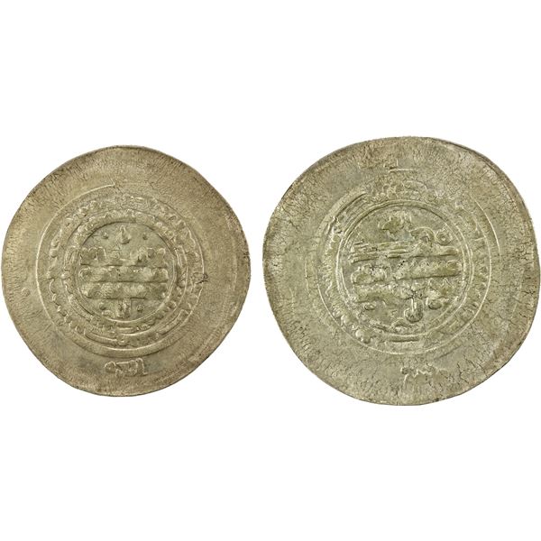 SAMANID: Nuh III, 976-997, AR multiple dirham (9.74g), Ma'din, ND, choice EF-AU