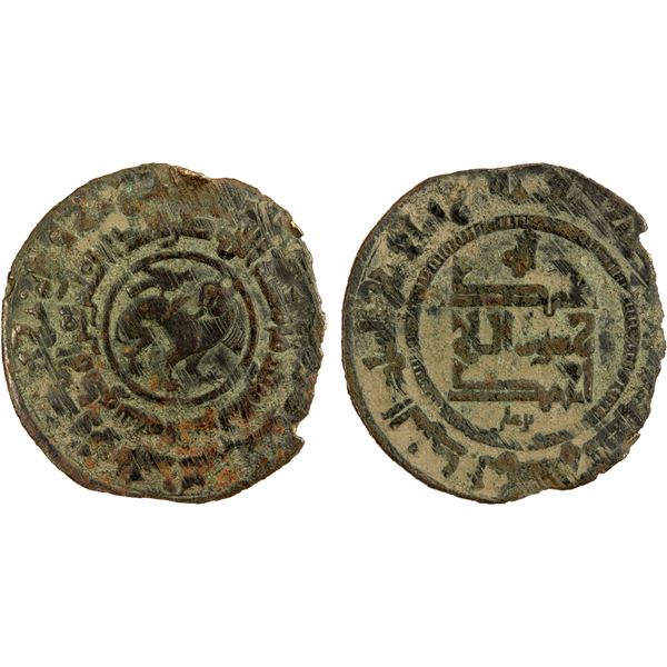 QARAKHANID: Ahmad b. 'Ali, 994-1016, AE fals (3.20g), Qara Urdu, AH395, F-VF