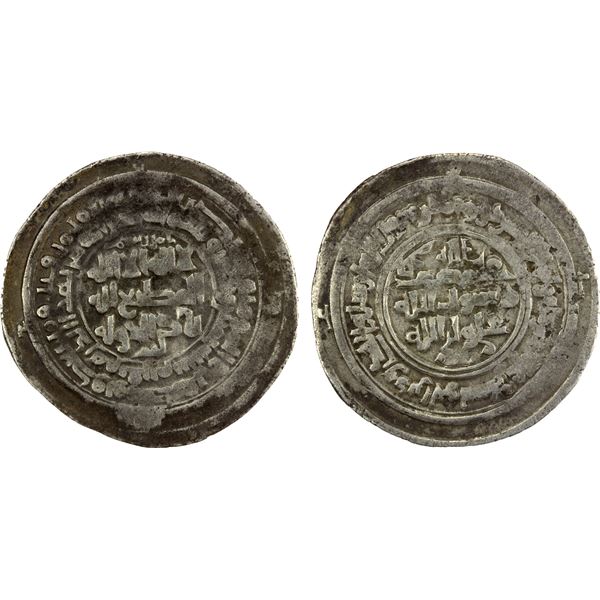 BAVANDID OF TABARISTAN: Rustam b. Sharwin, 964-980, AR dirham (3.82g), Firrim, AH365, attractive VF