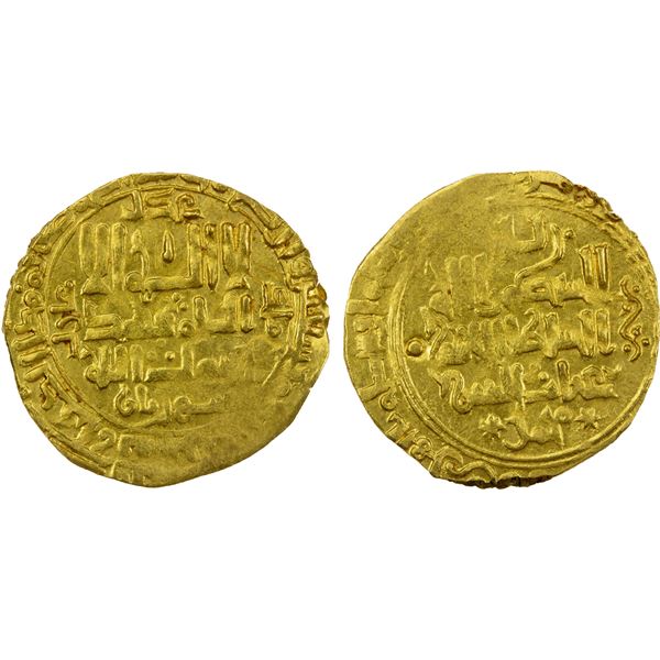 BAVANDID OF TABARISTAN: Shahriyar b. Qarin, 1073-1111, AV dinar (1.85g), Sariya, AH49x, EF