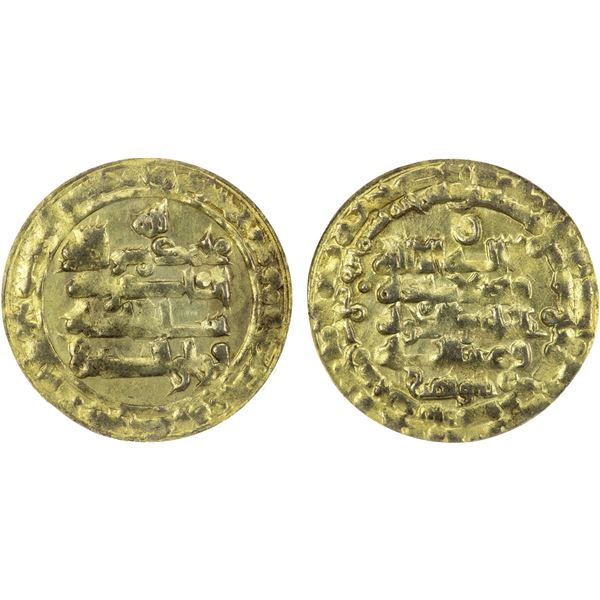 BUWAYHID: Baha' al-Dawla, 989-1012, debased AV dinar, Suq al-Ahwaz, AH"399", ANACS XF45