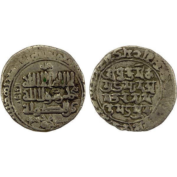 GHAZNAVID: Mahmud, 999-1030, AR bilingual dirham (2.93g) (al-Mahmudpur) (= Lahore), DM, VF