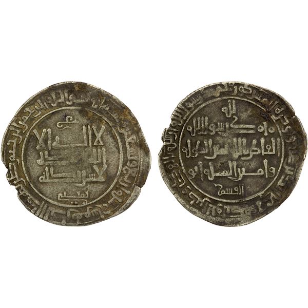 GHAZNAVID: Mahmud, 999-1030, AR broad dirham (2.88g), Balkh, AH394, VF