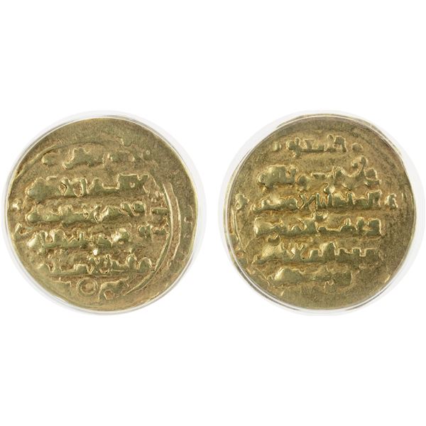 GHAZNAVID: Ibrahim, 1059-1099, AV dinar, Ghazna, DM, ANACS VF35