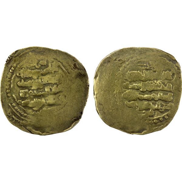 GHAZNAVID: Bahramshah, 1117-1157, debased AV dinar (3.46g), MM, DM, Fine