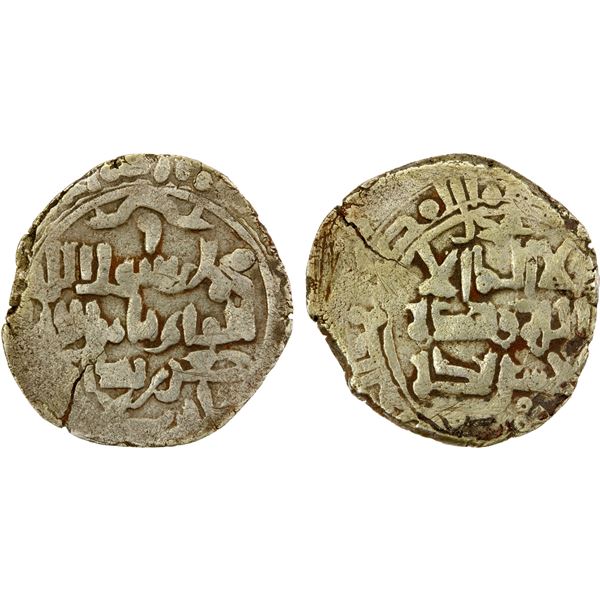 GREAT SELJUQ: Alp Arslan, 1058-1063, BI dirham (3.15g), MM, DM, VF