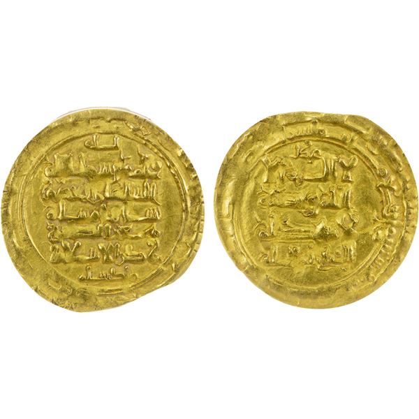 GREAT SELJUQ: Malikshah I, 1072-1092, AV dinar, MM, AH46x, ANACS XF40