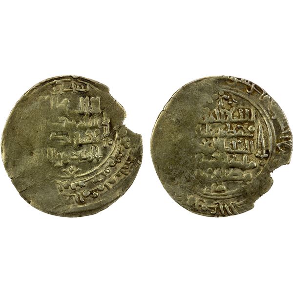 GREAT SELJUQ: Sanjar, 1097-1099, pale AV dinar (2.90g), MM, AH490, crude VF