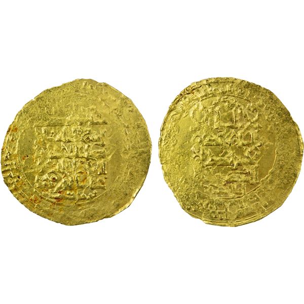 GREAT SELJUQ: Muhammad I, 1099-1118, AV dinar (1.67g), Amul, DM, very crude EF