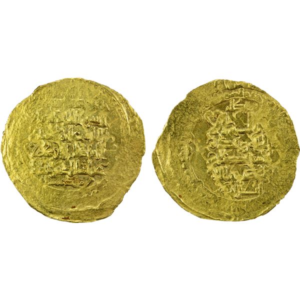 GREAT SELJUQ: Muhammad I, 1099-1118, AV dinar (1.60g) (Amul), DM, very crude EF