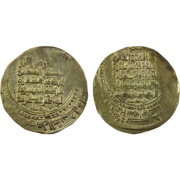 GREAT SELJUQ: Sanjar, 1099-1118, pale AV dinar (3.28g), Balkh, AH(5)12, VF-EF