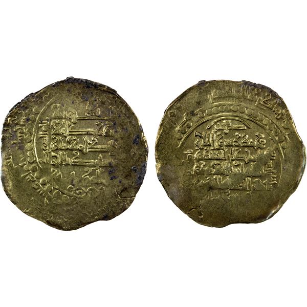GREAT SELJUQ: Sanjar, 1099-1118, pale AV dinar (1.96g), Balkh, AH(5)12, VF