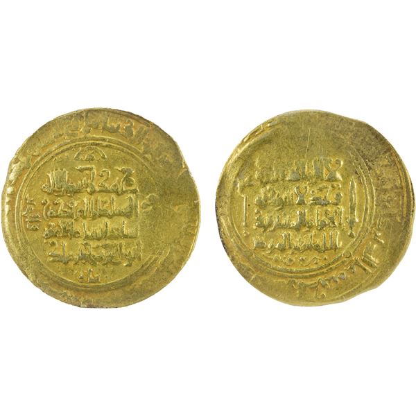GREAT SELJUQ: Sanjar, 1118-1157, pale AV dinar, MM, DM, ANACS VF35