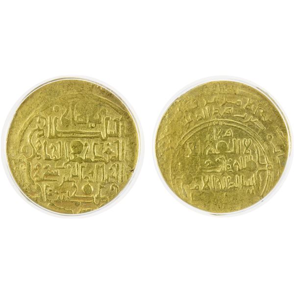 GREAT SELJUQ: Sanjar, 1118-1157, pale AV dinar, MM, DM, ANACS VF30