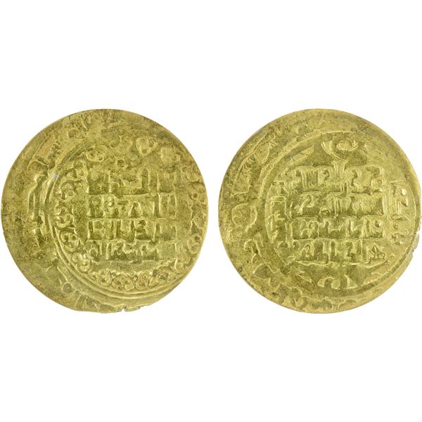 GREAT SELJUQ: Sanjar, 1118-1157, pale AV dinar, MM, DM, ANACS VF30