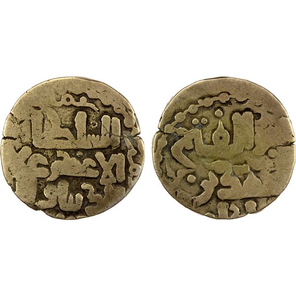 KHWARIZMSHAH: Muhammad, 1200-1220, pale AV dinar (3.80g), NM, ND, VG