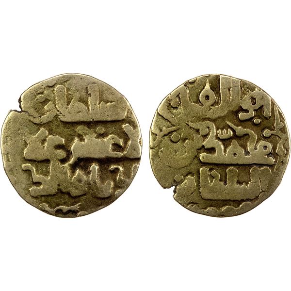 KHWARIZMSHAH: Muhammad, 1200-1220, pale AV dinar (3.80g), NM, ND, VG