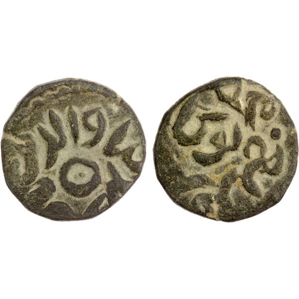 QARLUGHID: Nasir al-Din Muhammad, 1249-1259, AE jital (3.55g), "Tukan", ND, VF-EF