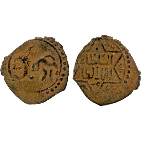 ARTUQIDS OF MARDIN: al-Zahir 'Isa, 1376-1406, AE fals (1.63g), NM, ND, choice VF