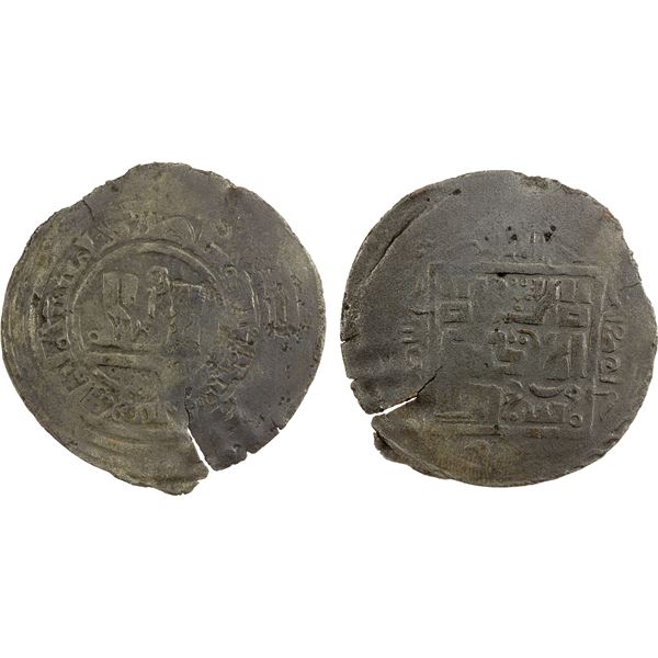 CHAGHATAYID KHANS: Anonymous, ca. 1260-1290, AE broad fals (4.87g), Almaligh, ND, VF