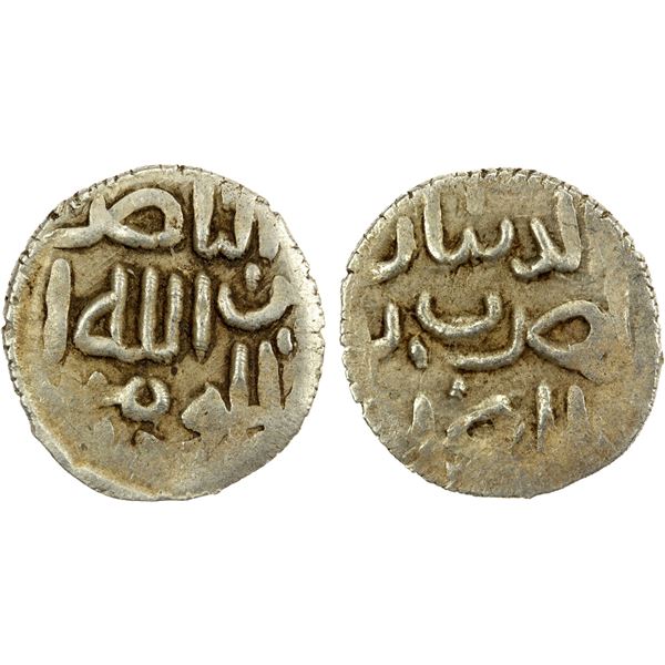 GOLDEN HORDE: temp. Batu, 1227-1256, AR "dinar" (1.50g), Bulghar, bold VF