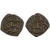 Image 1 : GOLDEN HORDE: Berke, 1257-1267, AE fals (2.12g), Qrim (Crimea), ND, strong VF