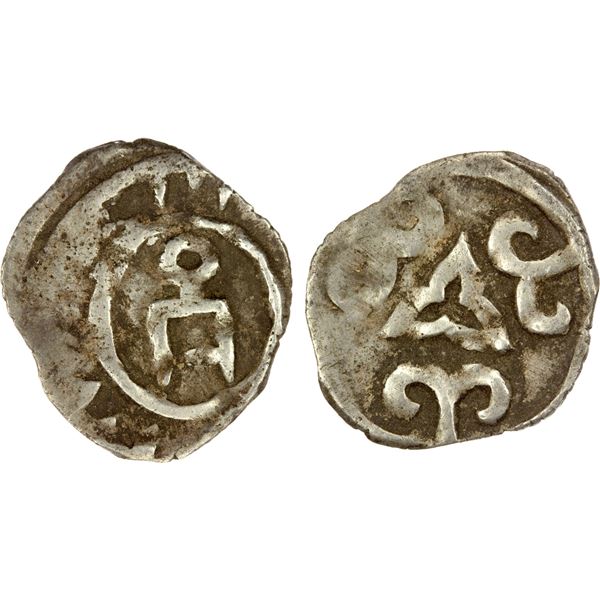 GOLDEN HORDE: Anonymous, 1260s-1280s, AR dirham (1.33g), VF