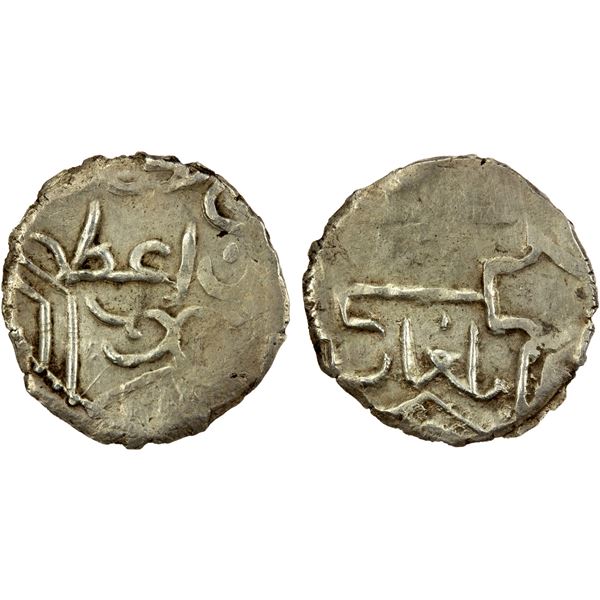 GREAT MONGOLS: Arigh Buqa (Ariq Böke), 1260-1264, AR ½ dirham (0.69g), Bulghar, ND, VF-EF