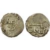 Image 1 : GREAT MONGOLS: Arigh Buqa (Ariq Böke), 1260-1264, AR ½ dirham (0.69g), Bulghar, ND, VF-EF