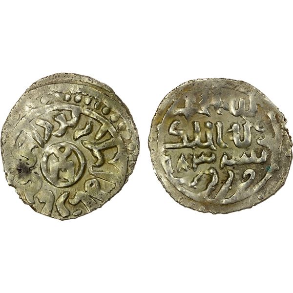GOLDEN HORDE: Toda Mangu, 1280-1287, AR dirham (1.55g), Qrim (Crimea), AH683, EF