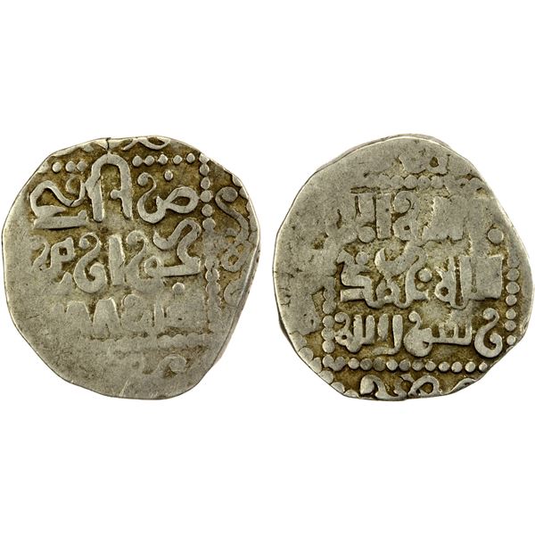 GOLDEN HORDE: temp. Töle Buqa, 1287-1290, AR dirham (2.34g), Khwarizm, AH688, F-VF