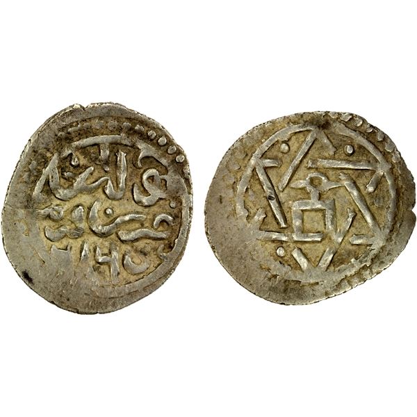 GOLDEN HORDE: Töle Buqa, 1287-1290, AR dirham (1.60g), Qrim (Crimea), AH686, VF-EF