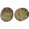 Image 1 : GOLDEN HORDE: Töle Buqa, 1287-1290, AR dirham (1.60g), Qrim (Crimea), AH686, VF-EF