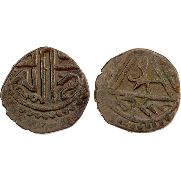 GOLDEN HORDE: Jani Beg, 1341-1357, AE pul (2.06g), Khwarizm, AH749, choice VF