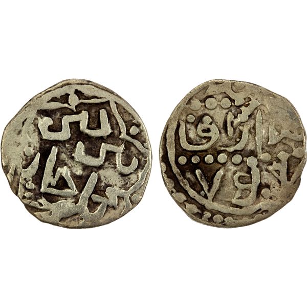 GOLDEN HORDE: Birdi Beg, 1357-1360, AR dirham (1.31g), Azaq, AH759, VF