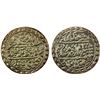 Image 1 : JAIPUR: Madho Singh II, 1880-1922, AR nazarana rupee (11.41g), Sawai Jaipur, 1911 year 32, Unc