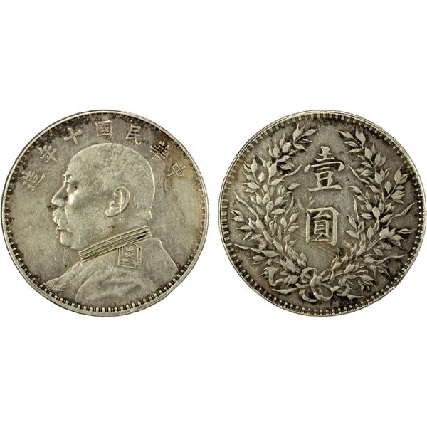 CHINA: Republic, AR dollar, year 10 (1921), VF-EF