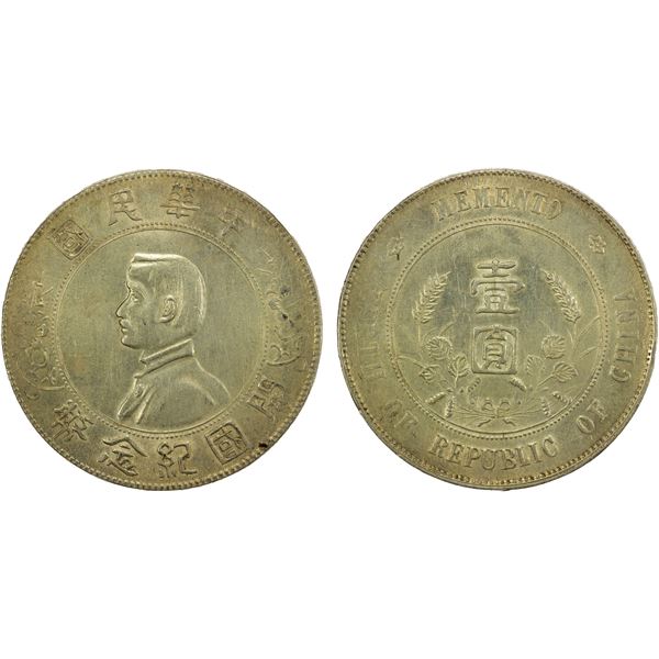 CHINA: Republic, AR dollar, ND (1927), Choice AU