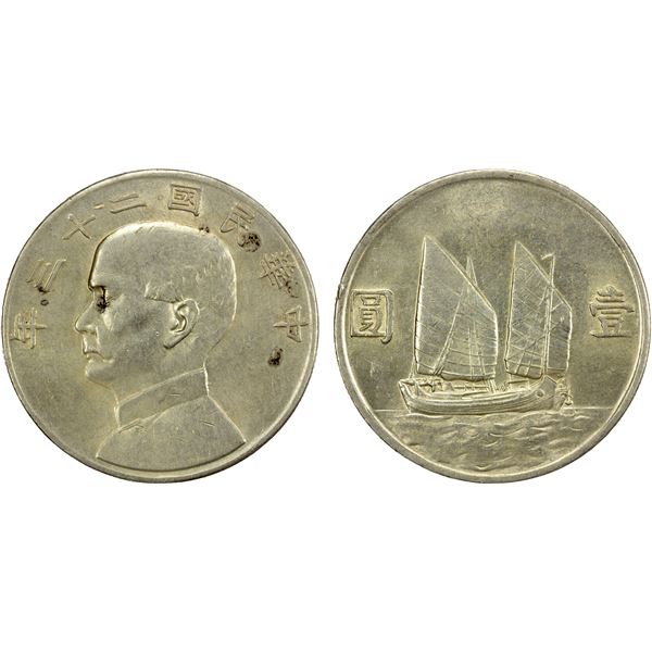 CHINA: Republic, AR dollar, year 23 (1934), AU