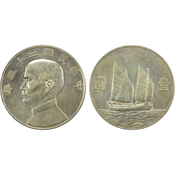 CHINA: Republic, AR dollar, year 23 (1934), AU