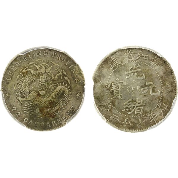 CHEKIANG: Kuang Hsu, 1875-1908, AR 10 cents, ND (1898-99), PCGS XF details