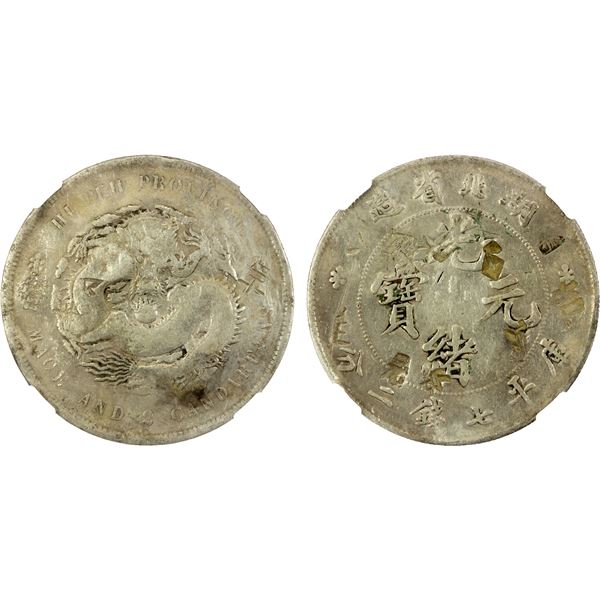 HUPEH: Kuang Hsu, 1875-1908, AR dollar, ND (1895-1907), NGC Good details