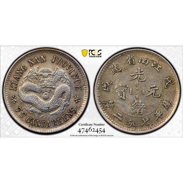 KIANGNAN: Kuang Hsu, 1875-1908, AR 10 cents, CD1898, PCGS AU details