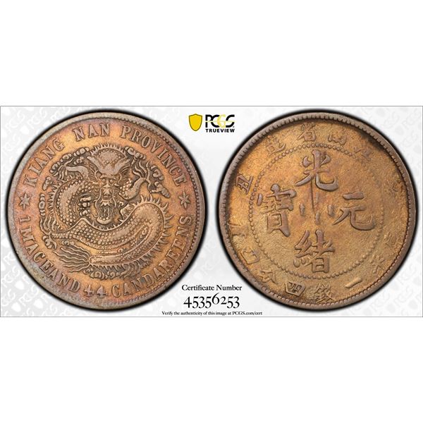 KIANGNAN: Kuang Hsu, 1875-1906, AR 20 cents, CD1901, PCGS VF details