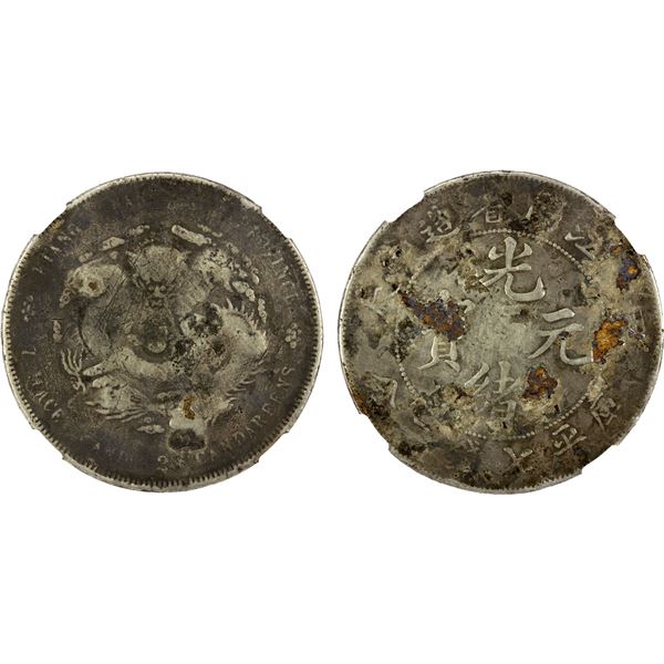KIANGNAN: Kuang Hsu, 1875-1908, AR dollar, CD1904, NGC Good details