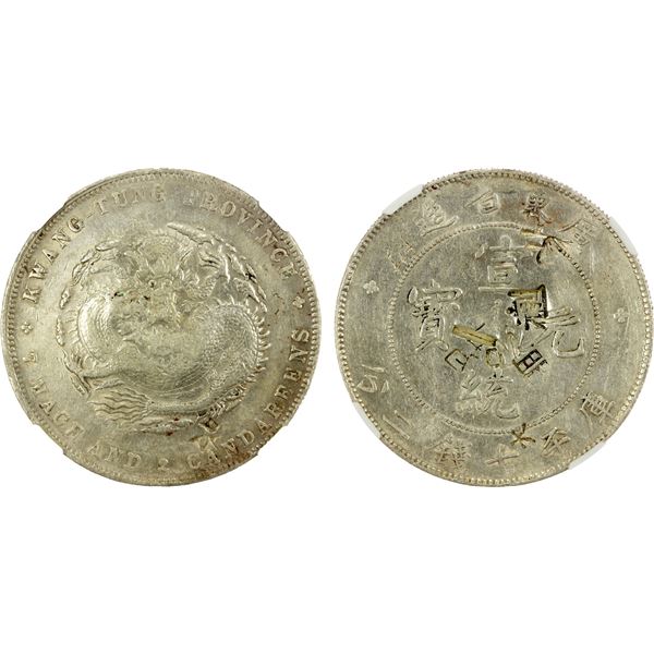 KWANGTUNG: Hsuan Tung, 1909-1911, AR dollar, ND (1909-1911), NGC VG details
